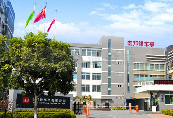 智能垃圾箱厂家介绍图