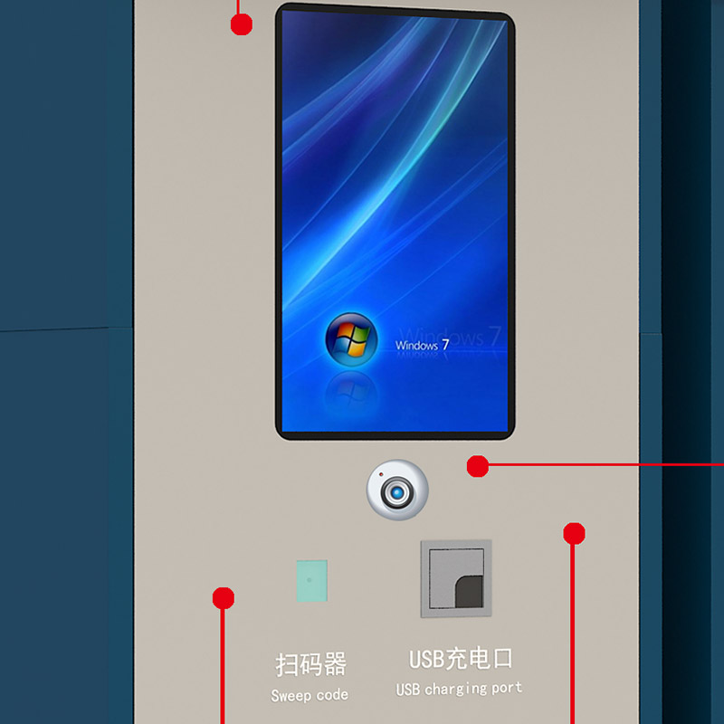 自动分类垃圾箱人脸识别摄像头.jpg