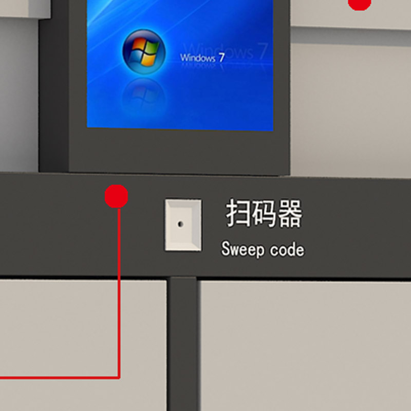 自动分类垃圾箱扫码器.jpg