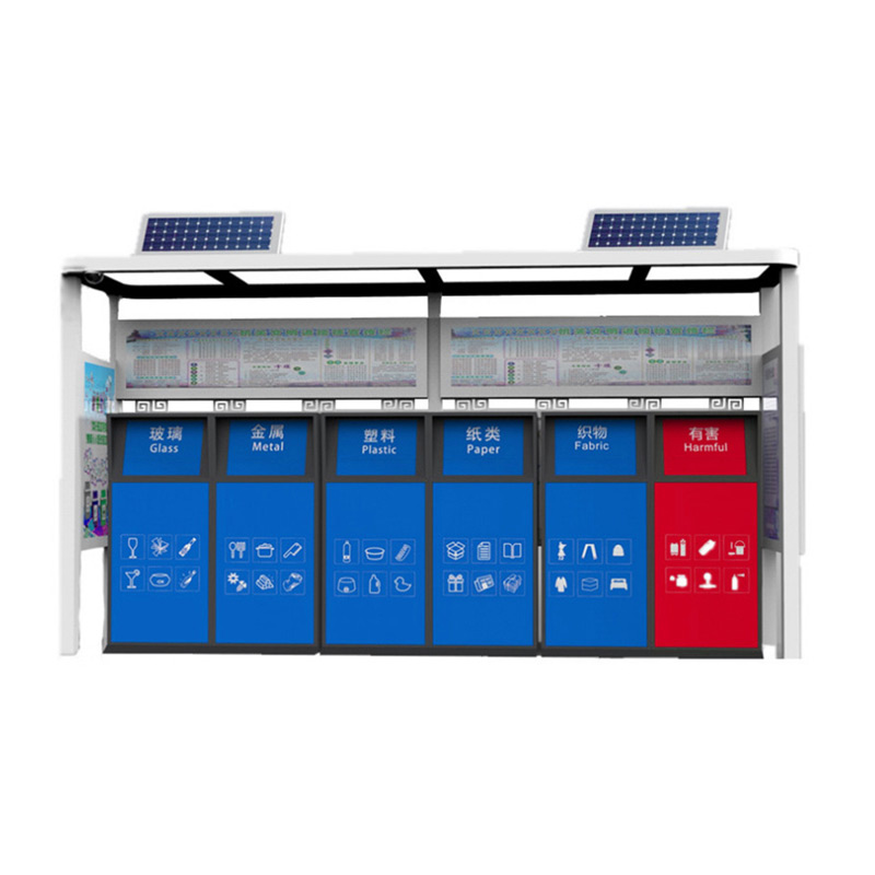 垃圾分类垃圾箱