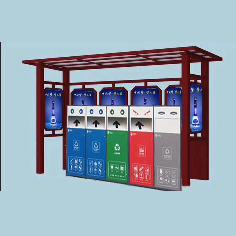垃圾分类垃圾箱