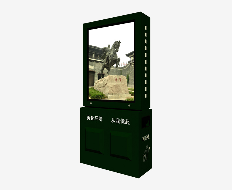 广告垃圾箱