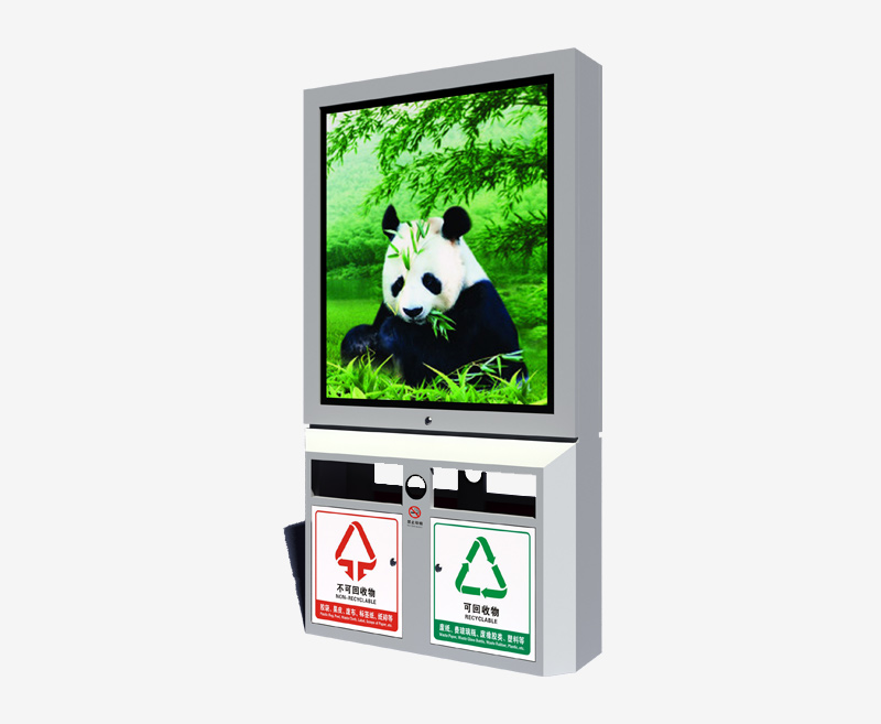 广告垃圾箱